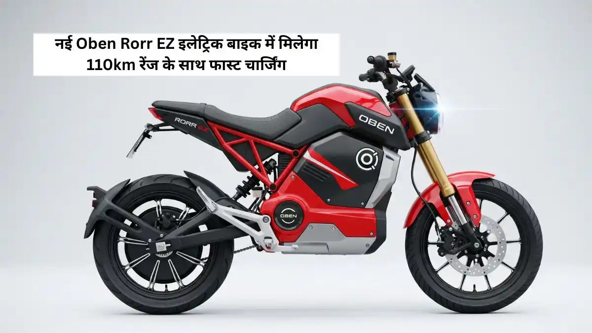 जैसलमेर बजट घोषणाओं की समीक्षा बैठक: त्वरित एवं समयबद्ध क्रियान्वयन के निर्देश