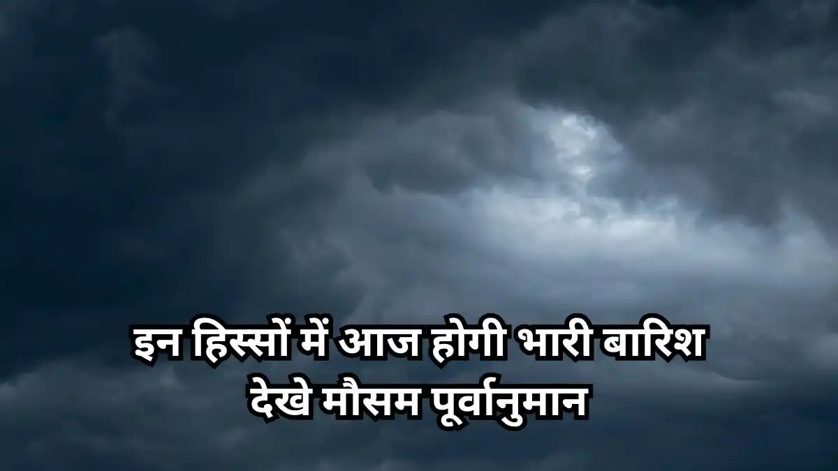 Oppo A5i Pro 5G हुआ लॉन्च डुअल रियर कैमरा सेटअप के साथ मिलेगा प्रोसेसर का दमदार प्रदर्शन