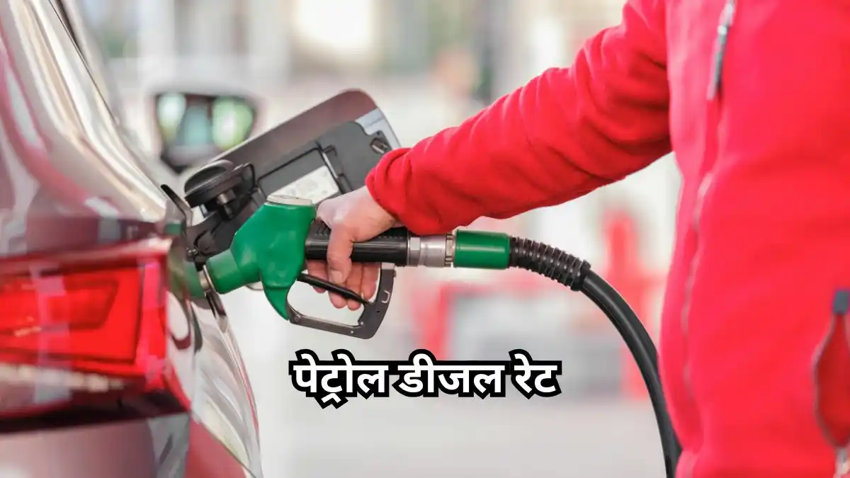 मी पर कितना असर