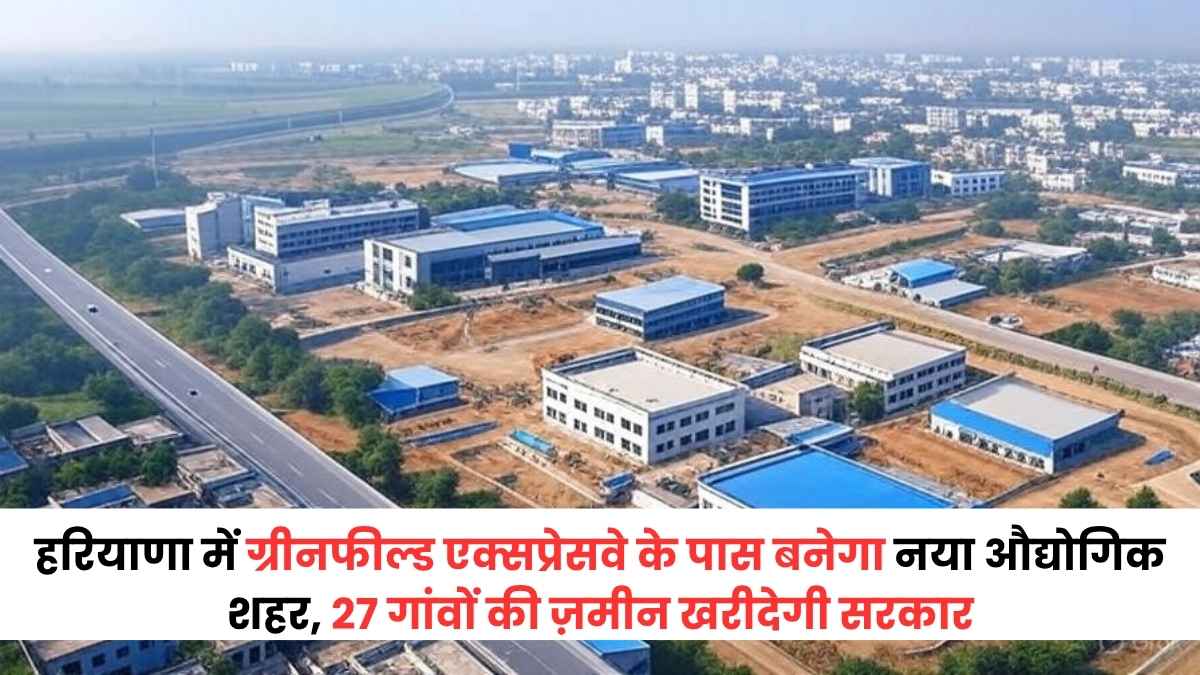 Amazfit ने स्मार्ट टेक्नोलॉजी वाले Helio Strap और Balance 2 को किया भारत में लॉन्च , जानें फीचर्स