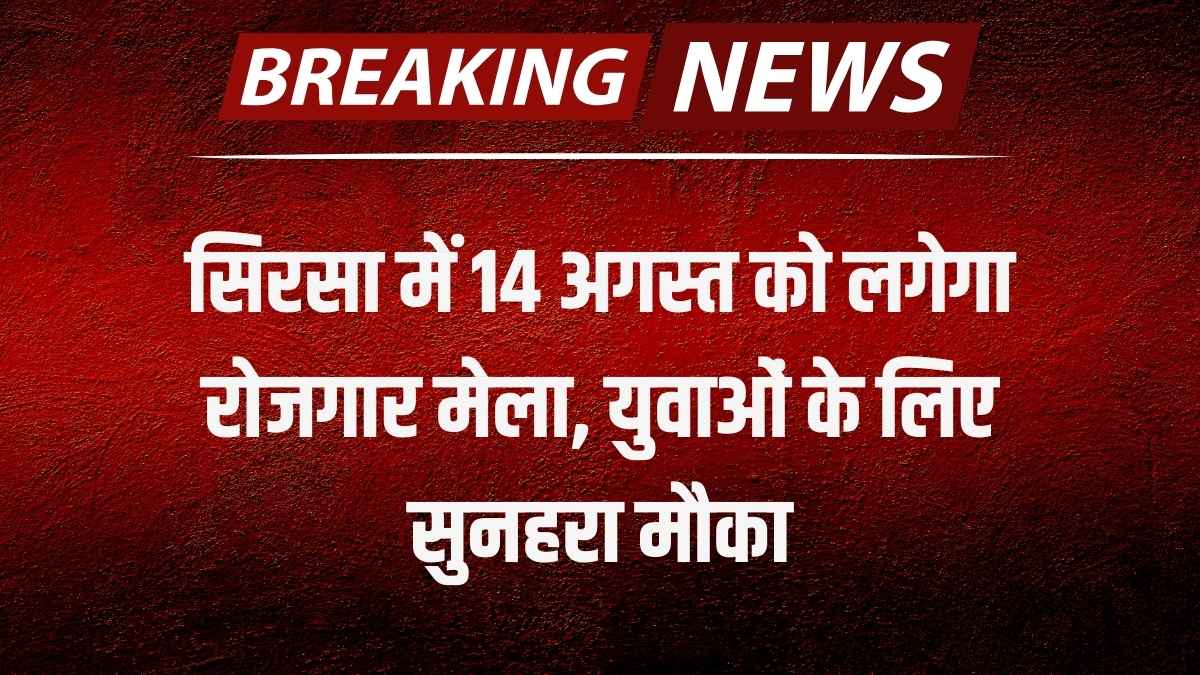 चीन ने भारत को दिया व्यापारिक सहयोग का प्रस्ताव, कहा - प्रीमियम भारतीय वस्तुओं का करेंगे स्वागत