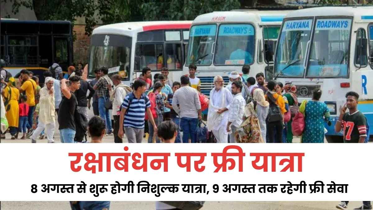 म्यांमार में शक्तिशाली भूकंप: इमारतें ध्वस्त, जानमाल का भारी नुकसान और थाईलैंड में भी महसूस हुए झटके
