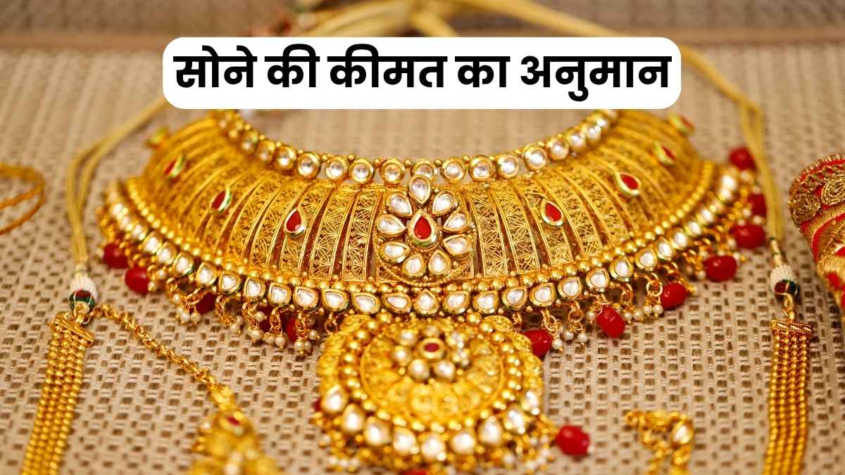 IIT Baba Abhay Singh: 10वीं में 93%, 12वीं में 92.4%, JEE में 731वीं रैंक, वायरल हुई मार्कशीट