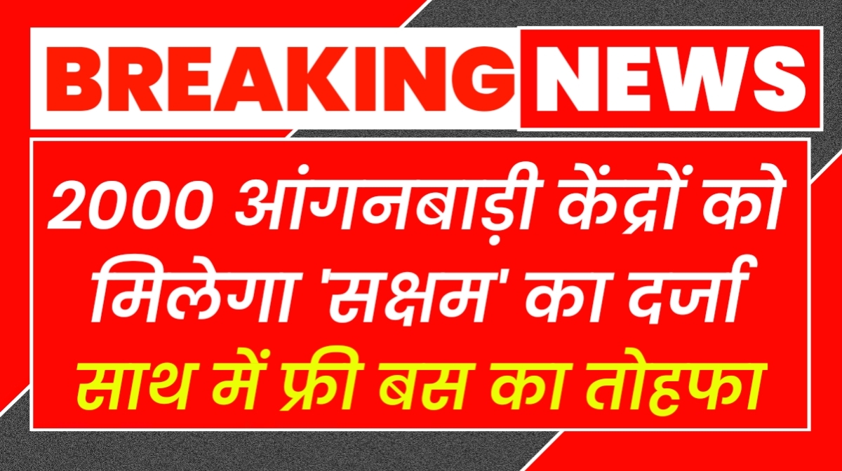 सैमसंग गैलेक्सी S25 FE लॉन्च होते ही हो रहा पॉपुलर मिलेंगे कई एडवांस्ड फीचर और कैमरा अपग्रेड्स