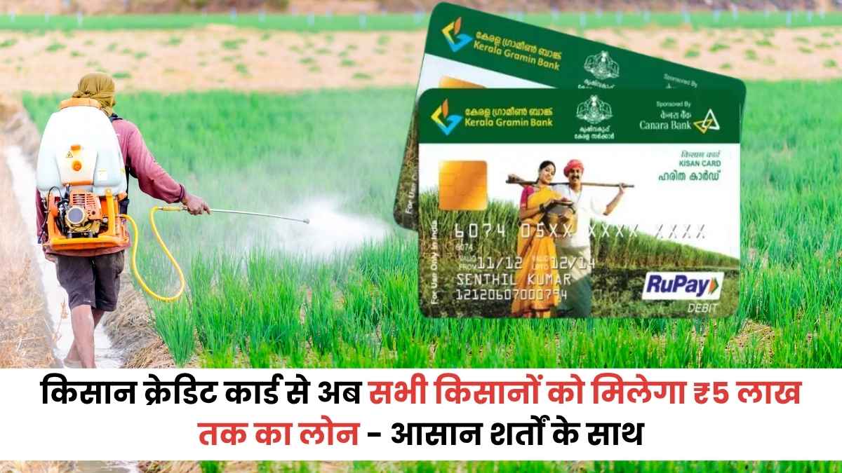 भारत में लॉन्च हुआ TVS NTorq 150 मिलेगी पावरफुल परफॉर्मेंस और स्मार्ट टेक्नोलॉजी एक साथ