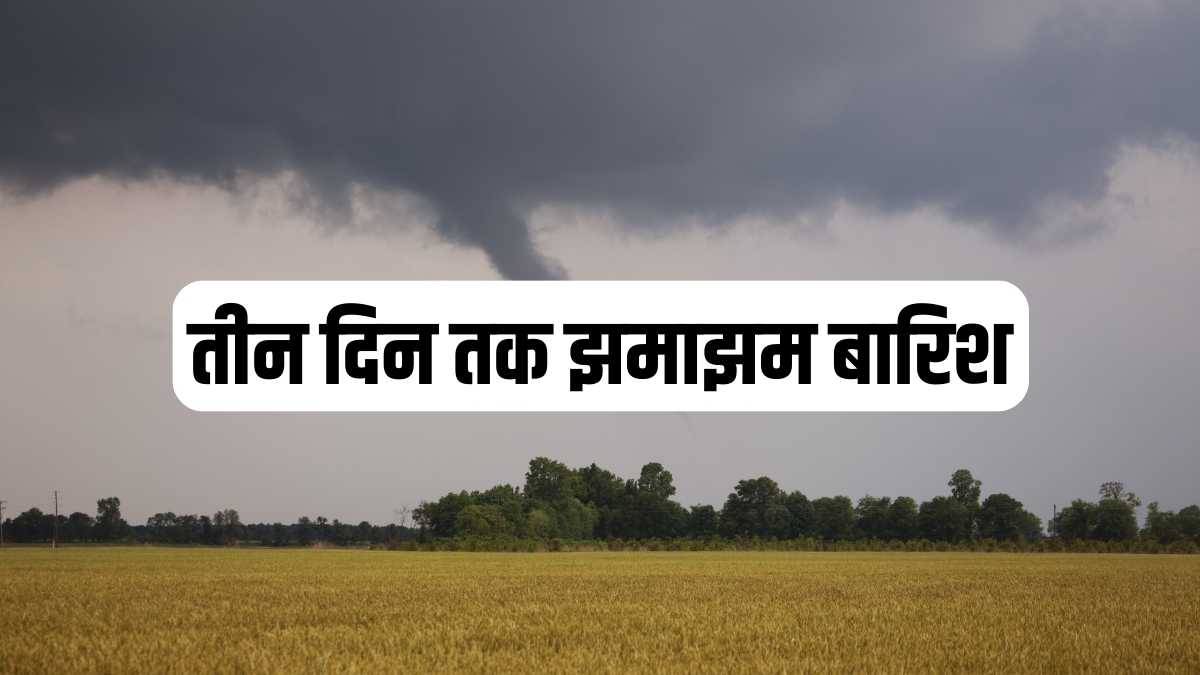 Amazon Great Indian Festival Sale 2025 में मिलेंगे बंपर ऑफर्स और छूट , डेट आई सामने