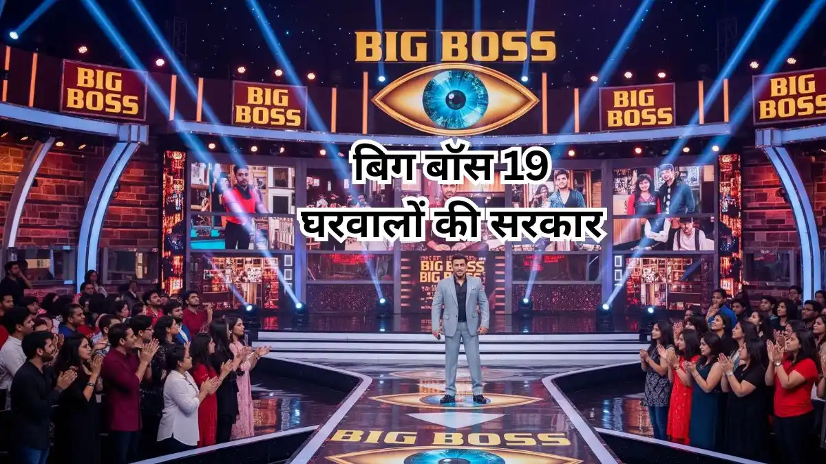 मारुति विक्टोरिस की लॉन्चिंग के साथ बुकिंग हुई शुरू , दमदार सेफ्टी के साथ मिलेगा बढ़िया माइलेज