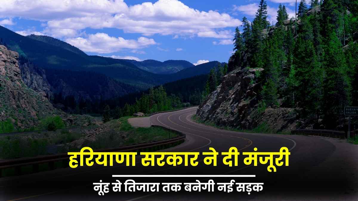 ITR Filing Deadline आई सामने जानें अंतिम तिथि , चूकने पर क्या हो सकता है परिणाम