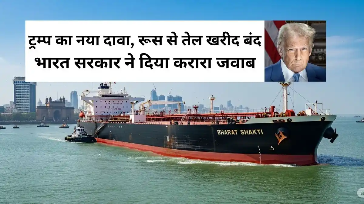 Dabidi Dibidi Craze Is Unstoppable: उर्वशी रौतेला के अंतर्राष्ट्रीय प्रशंसक शांत नहीं रह सकते, जापान में गाने की चर्चा को नए स्तर पर ले गए, देखें वायरल वीडियो