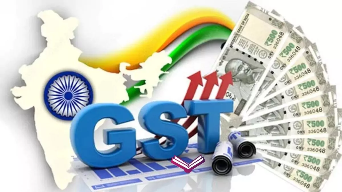 हरियाणा में खाद्य वस्तुओं पर GST हटाने का बड़ा फैसला, 56वीं GST परिषद बैठक में फैसला