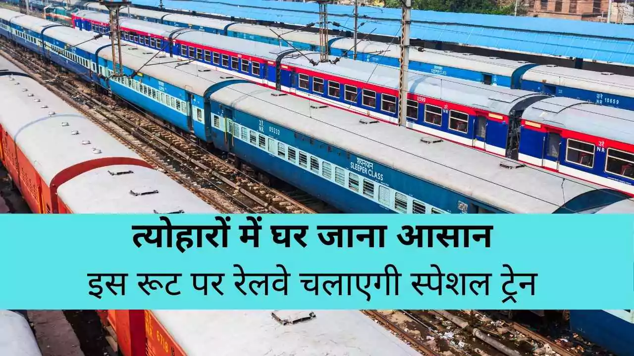 टीवीएस जुपिटर स्टारडस्ट ब्लैक एडिशन आया सामने स्टाइल और परफॉर्मेंस से मचाया धमाल