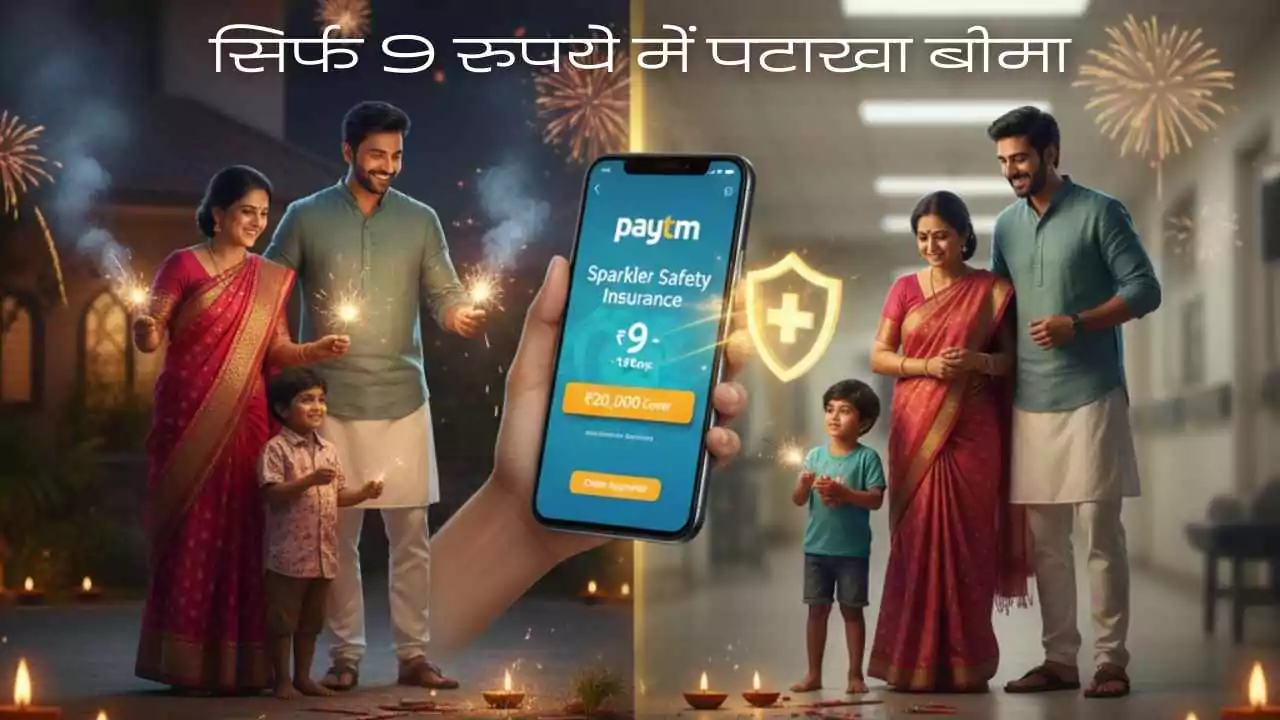 Aadhar Card WhatsApp से कैसे डाउनलोड करें जानें स्टेप बाय स्टेप पूरा प्रोसेस डिटेल्स में