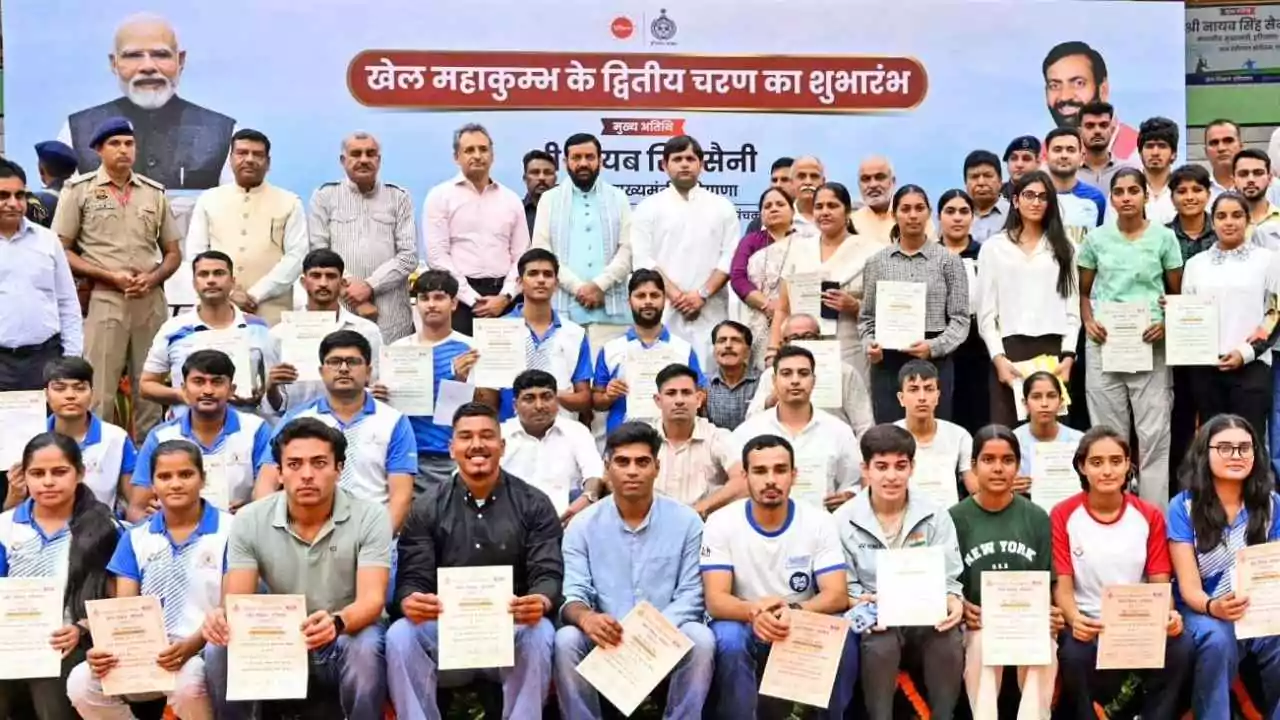 हरियाणा में 'खेल महाकुंभ-2025' की धमाकेदार शुरुआत