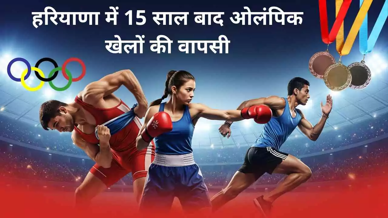 OPPO F31 5G हुआ लॉन्च बेहतरीन कैमरा सिस्टम के साथ मिलेगी मजबूत डिजाइन , जाने कीमत