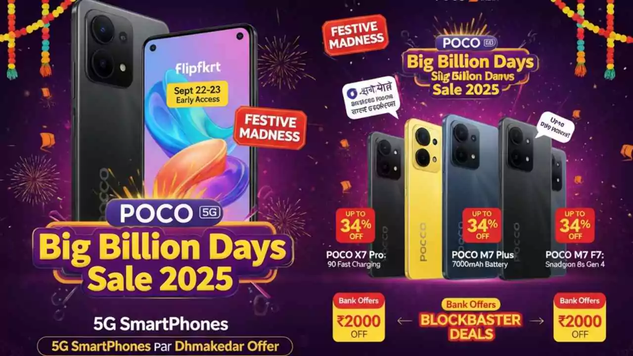 Google VaultGemma मॉडल हुआ रिवील , प्राइवेसी को ध्यान रखते हुए करेगा काम