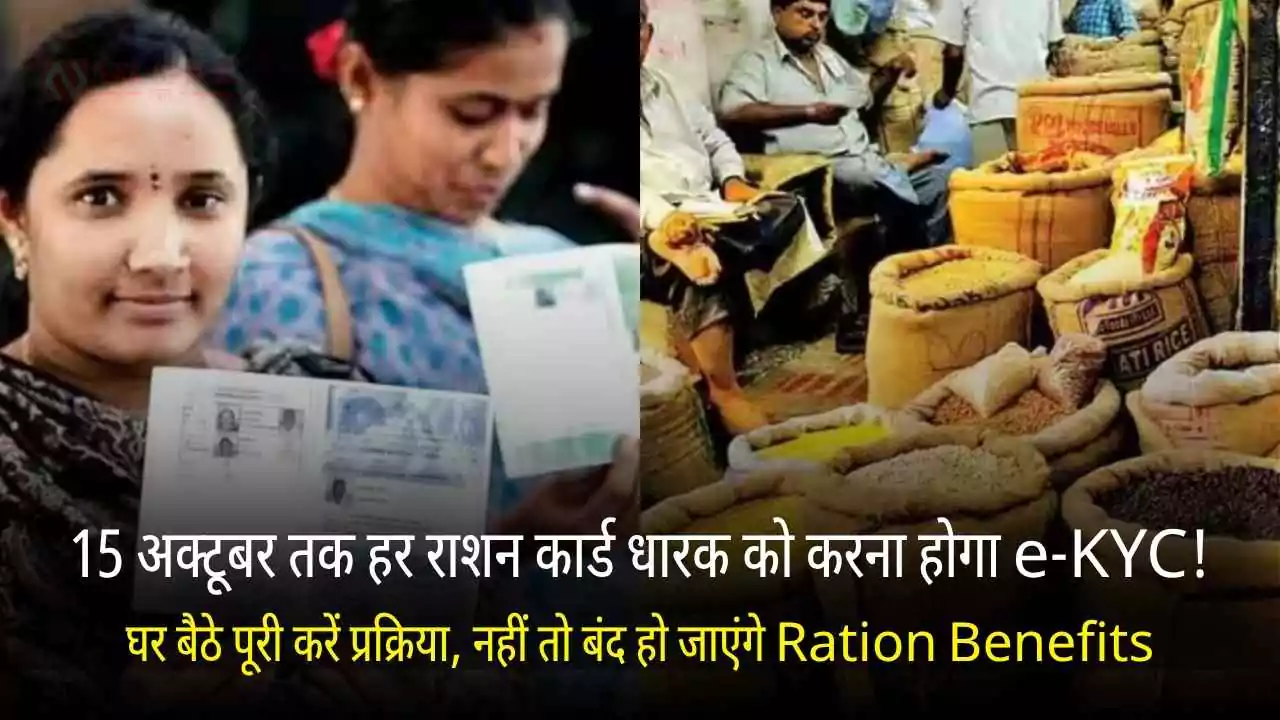 प्लेस्टेशन 5 स्लिम डिजिटल एडिशन की कीमत में हुई शानदार कटौती , ऑफर लिमिटेड टाइम तक