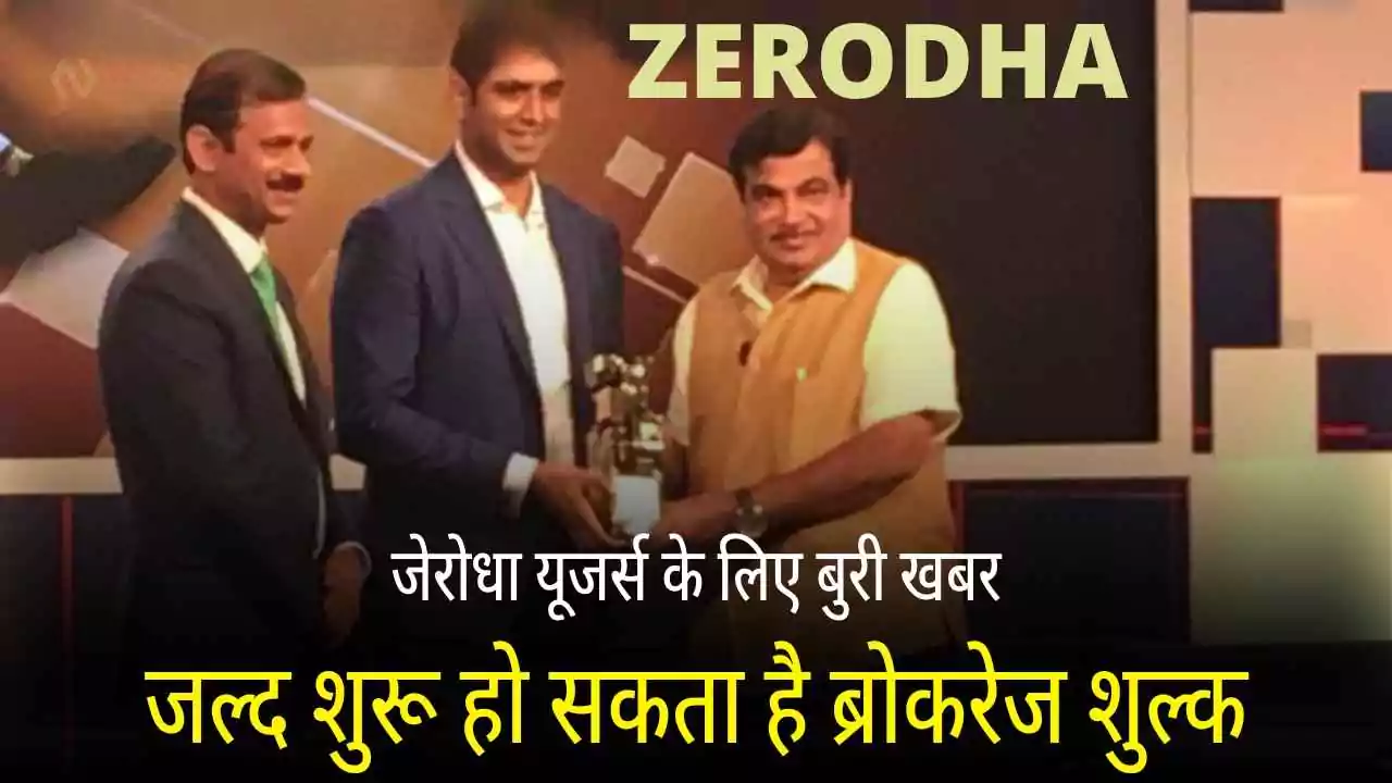 अगस्त में होगी VinFast VF7 लॉन्च , एडवांस टेक्नोलॉजी के साथ लुक आया सामने