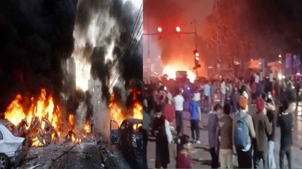 दिल्ली: लाल किले के पास कार ब्लास्ट से दहशत, 8 की मौत, 24 घायल – जांच में जुटी एजेंसियां