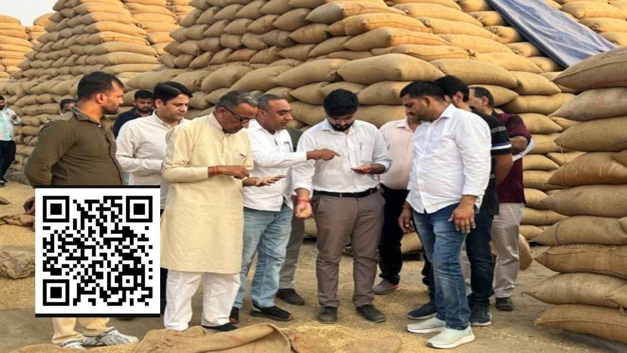 Haryana News: हरियाणा में किसानों के लिए नया डिजिटल गेट पास हुआ शुरू: QR कोड से अब फर्जी फसल बिक्री पर रोक