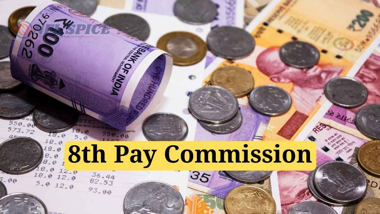 ₹18 हजार से ₹69 हजार सैलरी! 8वें वेतन आयोग का धमाका, फिटमेंट फैक्टर 3.86 से बदलेगी किस्मत