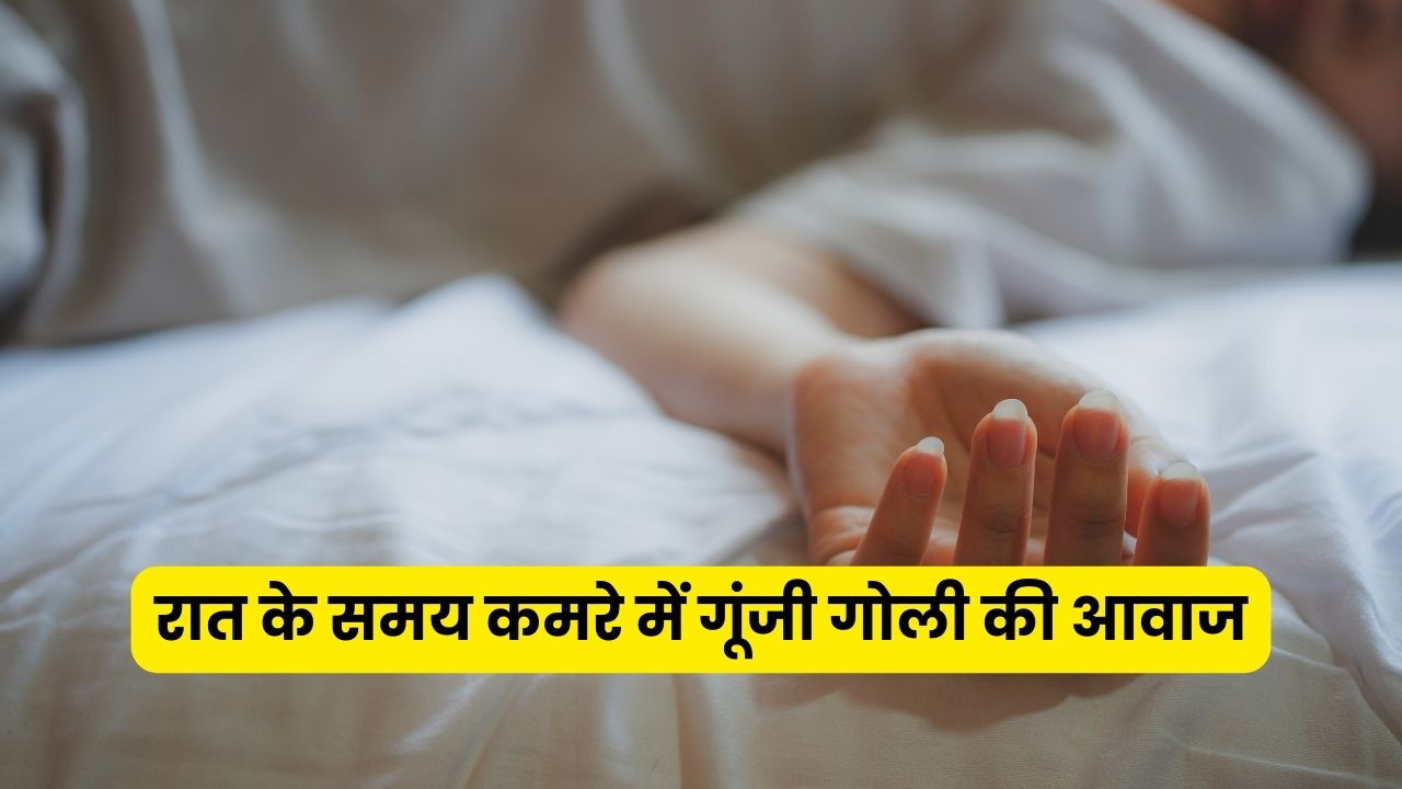 फतेहाबाद: 26 वर्षीय महिला ने पति के लाइसेंसी पिस्तौल से की आत्महत्या, दो मासूम बच्चियों की मां थी हरदीप