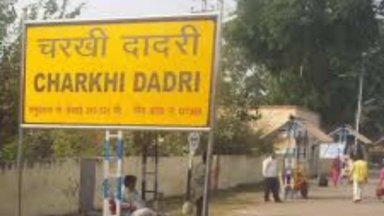 चरखी दादरी को बड़ी राहत: 4.53 करोड़ की दो सड़क परियोजनाओं को मंजूरी, 10 दिन में टेंडर