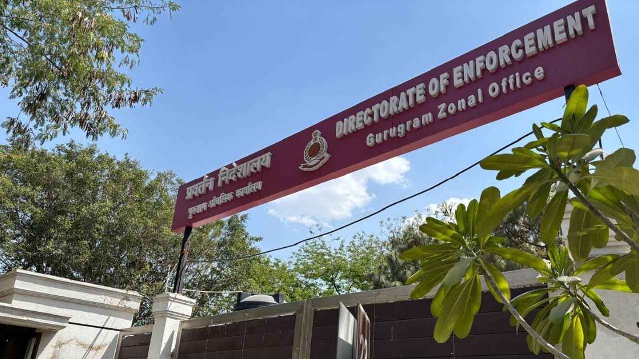 ED की दो दिवसीय बड़ी कार्रवाई: रिचा इंडस्ट्रीज के ठिकानों से फर्जी हलफनामे, लग्जरी कारें और करोड़ों की फंडिंग के सबूत बरामद