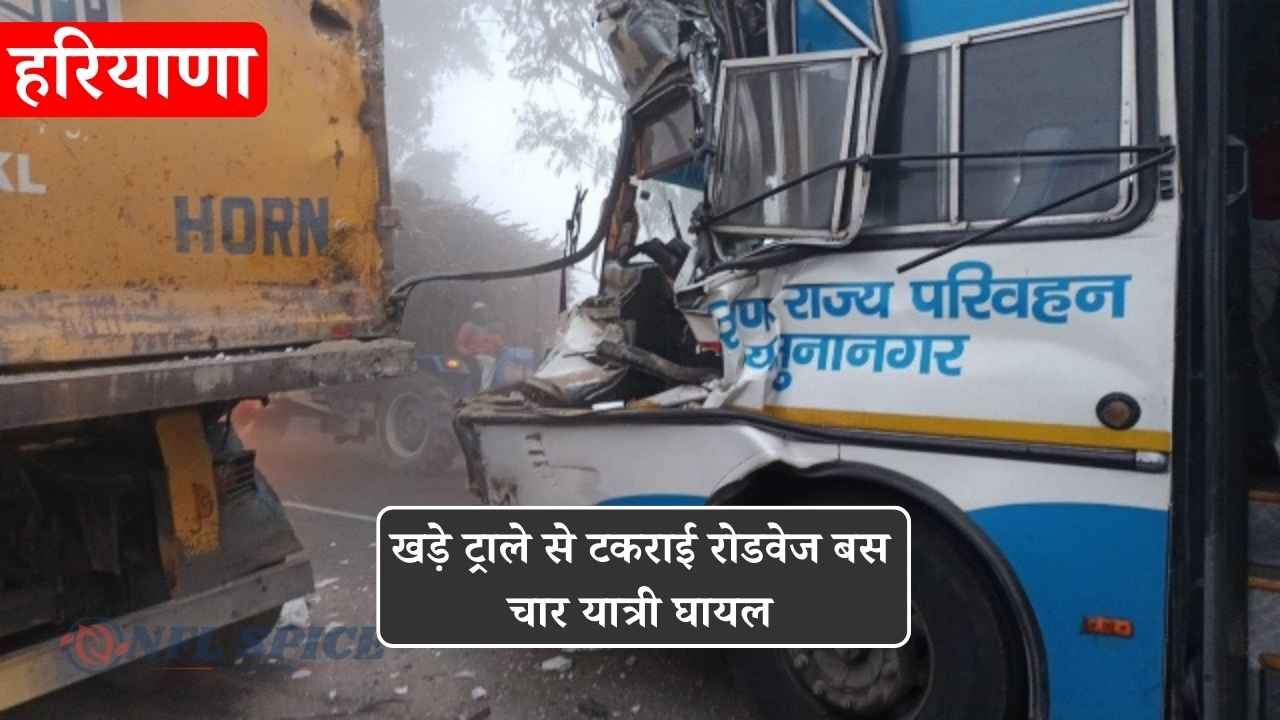 Renault Kiger स्मार्ट टेक्नोलॉजी के साथ हुई लॉन्च देगी दमदार परफॉर्मेंस जानें फीचर्स और कीमत