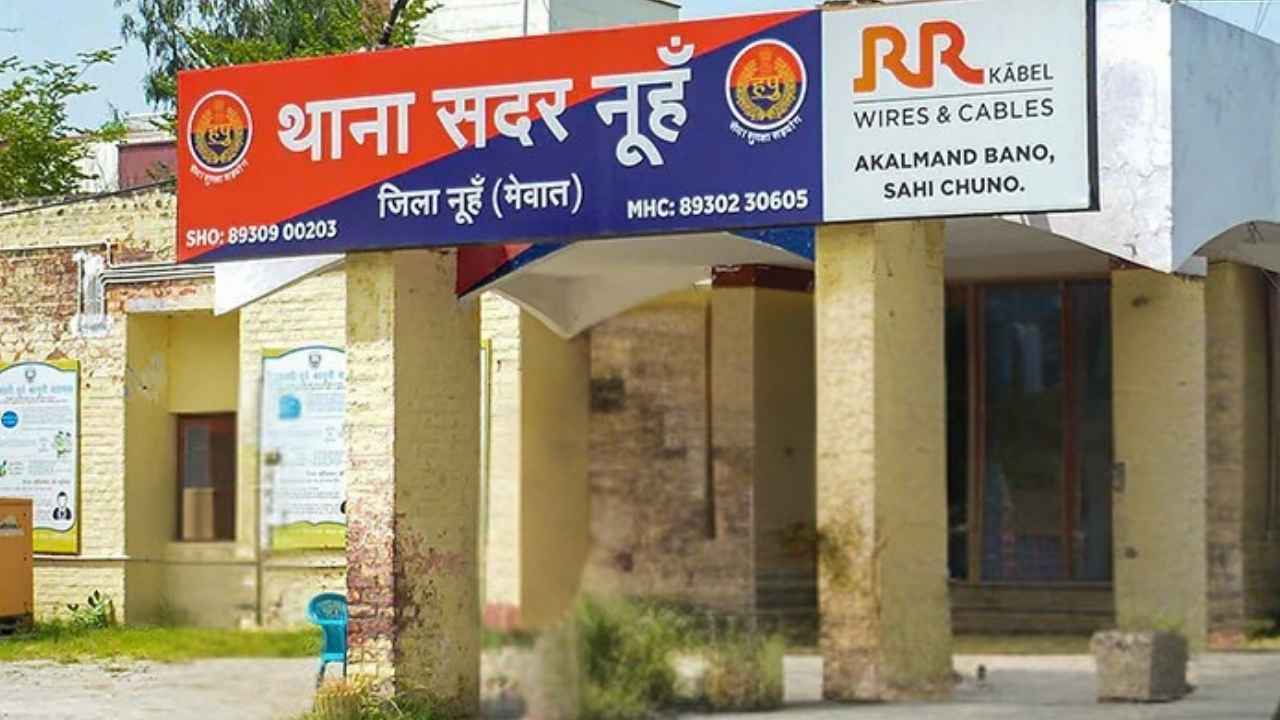 नूंह: भाजपा मंडल अध्यक्ष को धमकी देने वाला दूसरा आरोपी गिरफ्तार, फेसबुक पर दी थी जान से मारने की धमकी