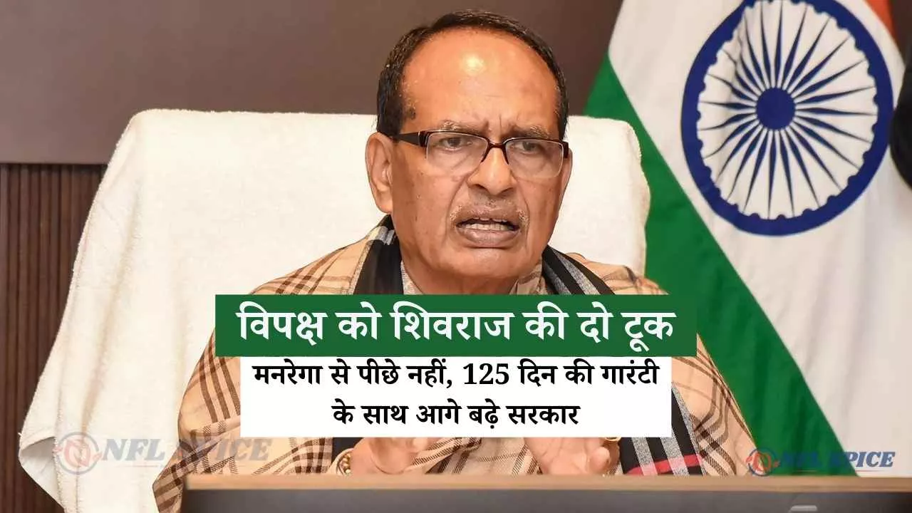 कम बजट में लाएं Lava Play Ultra 5G शानदार डिसप्ले के साथ मिलेगा 64 MP कैमरा