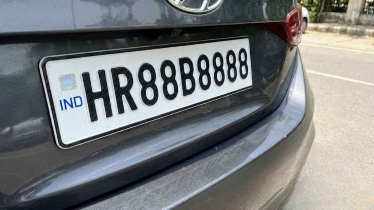 र का यू-टर्न: क्यों छोड़ दिया HR88B-8888?