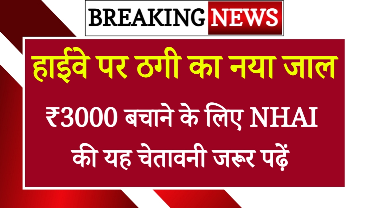 स्टाइलिश और पोर्टेबल TEMPT Cameo 6W MagSafe ब्लूटूथ स्पीकर हुआ लॉन्च , जानें डिटेल्स