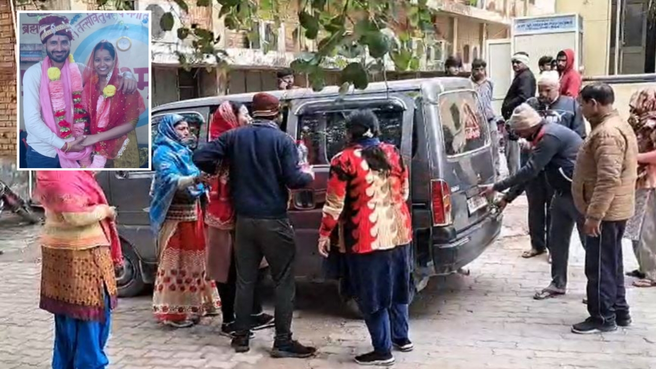 Rewari Love Marriage Horror: रेवाड़ी में 'लव मैरिज' का खौफनाक अंत, प्यार का वादा कर निधि को मिला मौत का फंदा; पति समेत 3 पर केस दर्ज