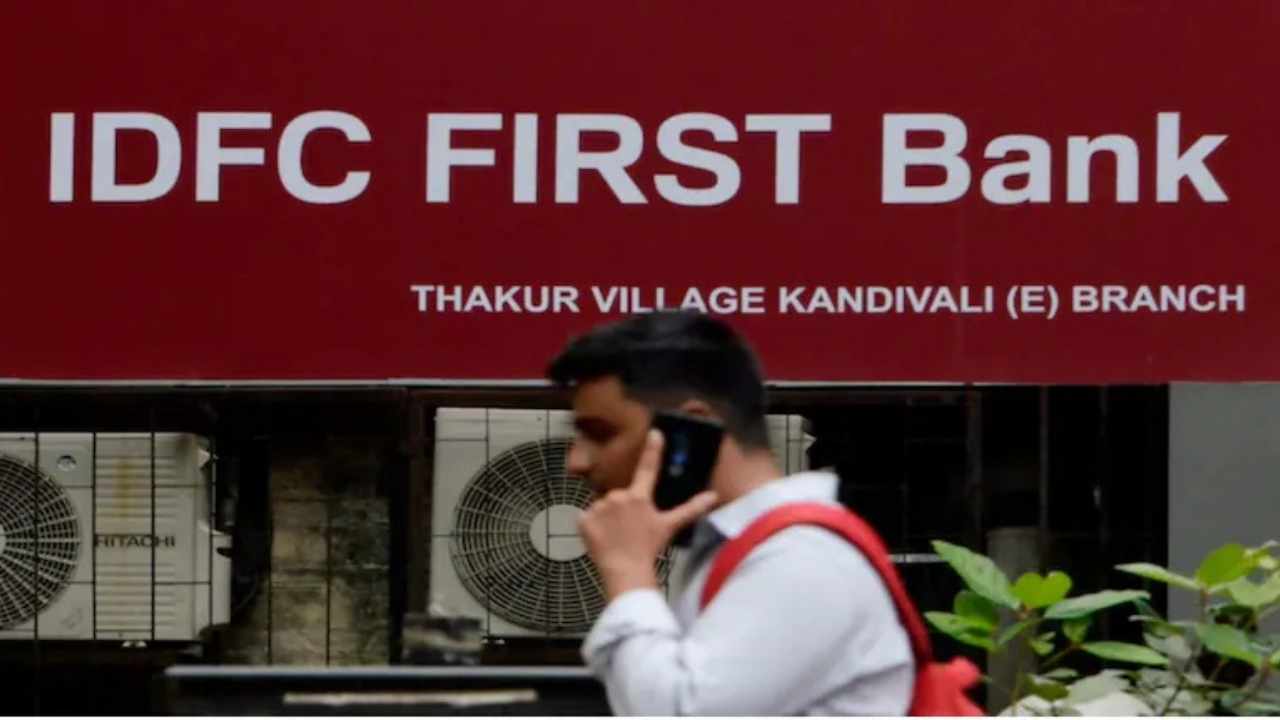 IDFC First Bank ₹590 Crore Fraud: हरियाणा सरकार के पैसों में बड़ी हेराफेरी, 4 अफसर सस्पेंड, कल गिरेगा शेयर?